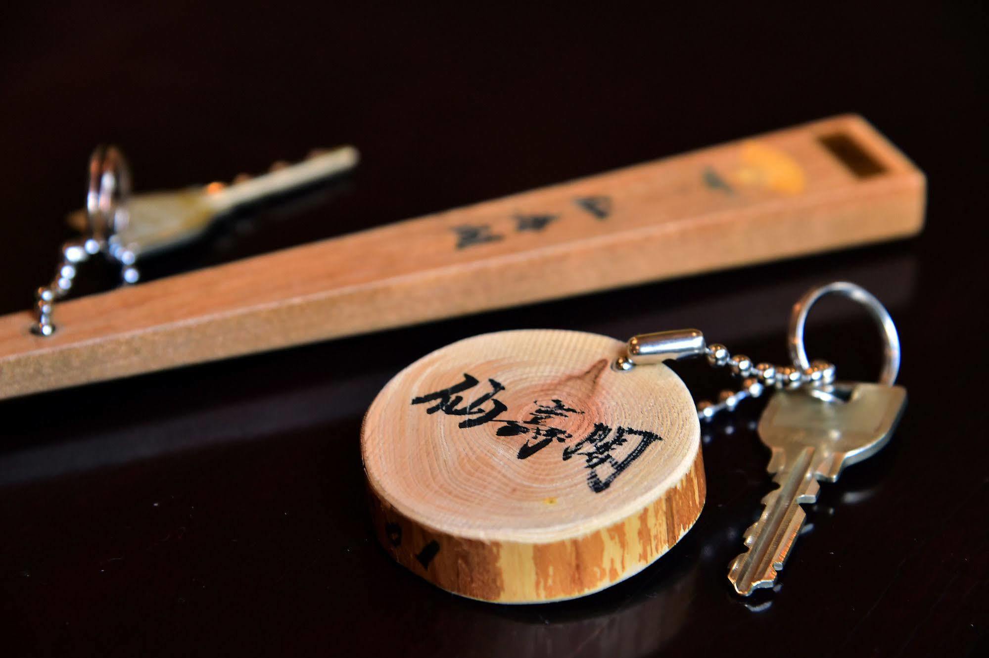 Senjukaku Hotel Yamanouchi  Bagian luar foto